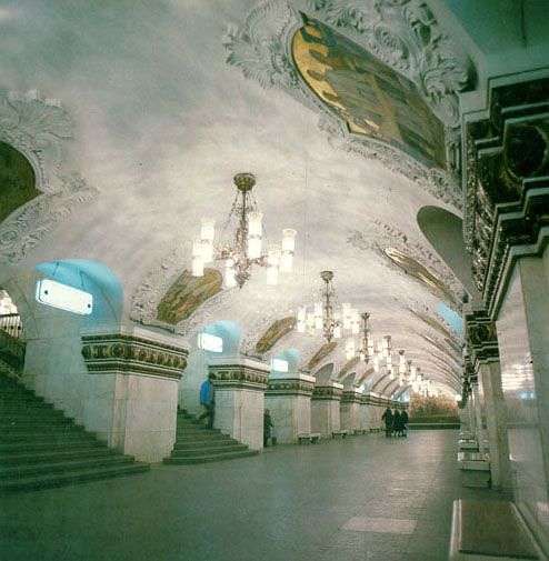 Stazione della metropolitana