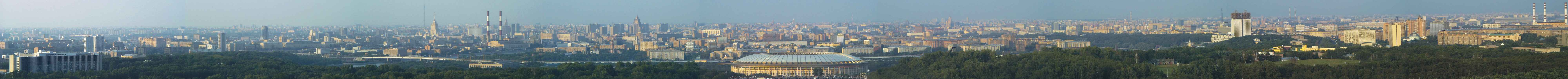 Splendido panorama a 360 di Mosca, preso dalla cima dell'Universit Statale di Mosca