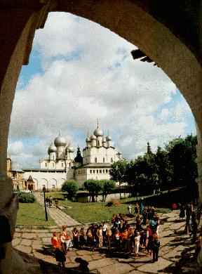 Rostov - il Cremlino