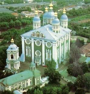 Smolensk - cattedrale dell'Assunzione