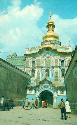 Porta della Trinit, nella Pechersk Lavra