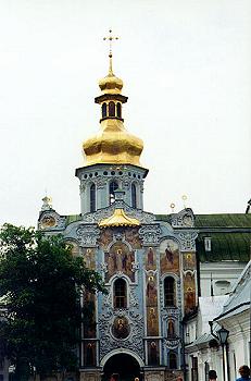 Porta della Trinit, nella Pechersk Lavra