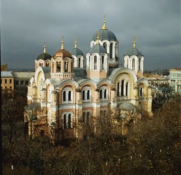 Cattedrale di San Vladimiro