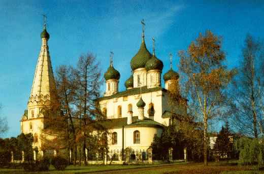 Yaroslavl - chiesa del profeta Elia