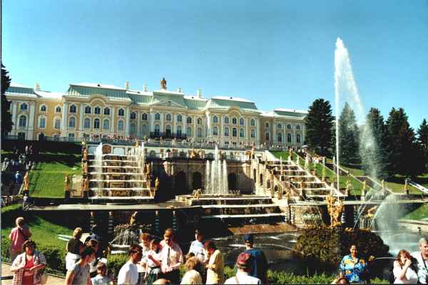 Fontana e palazzo di Petrodvarec