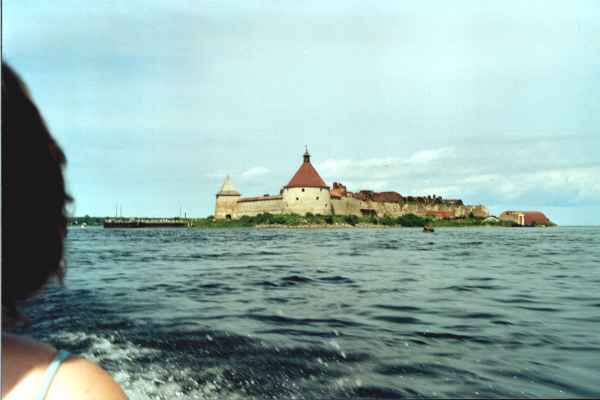 Panorama dal lago Ladoga