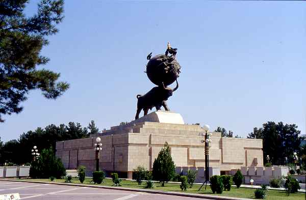 Museo del Terremoto di Ashgabat