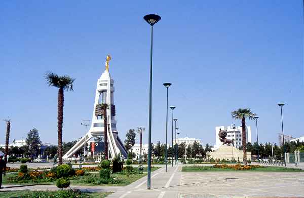 Torre dell'Amicizia e la Fratellanza tra i Popoli