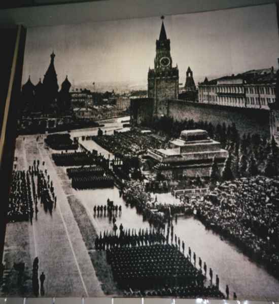 Museo della Grande Guerra Patriottica