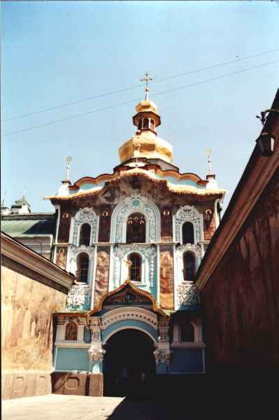 Pecherska Lavra (porta)