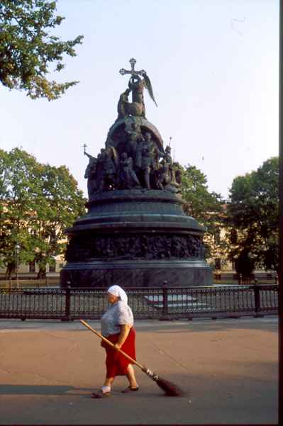 Monumento all'interno del Cremlino