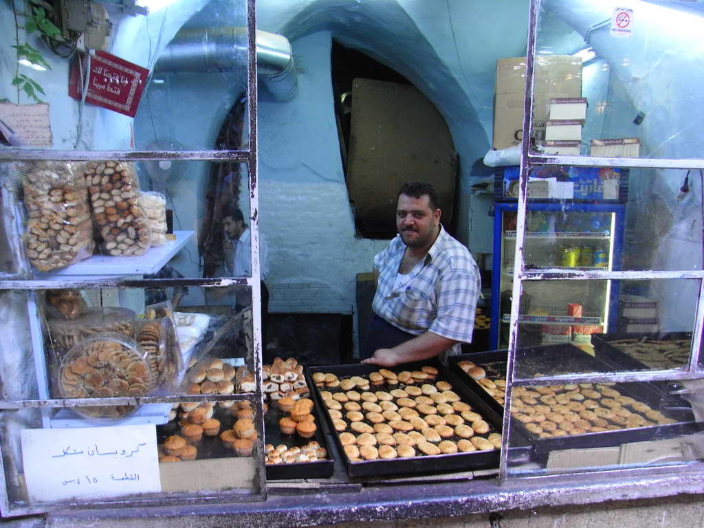 Forno a Damasco