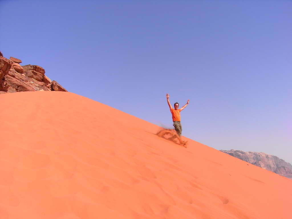 Wadi Rum