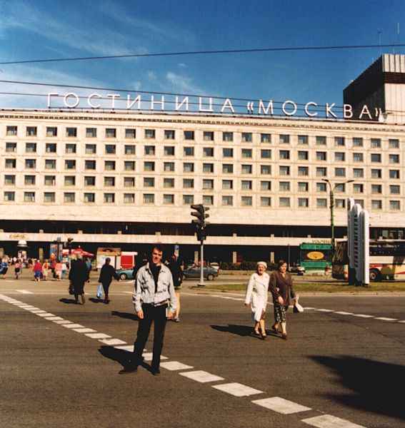 L'albergo 'Moskva' di Leningrado, in fondo alla prospettiva Nevskij