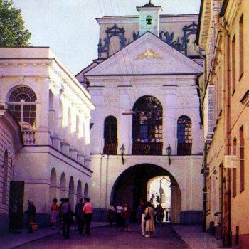 Porta Ausra a Vilnius