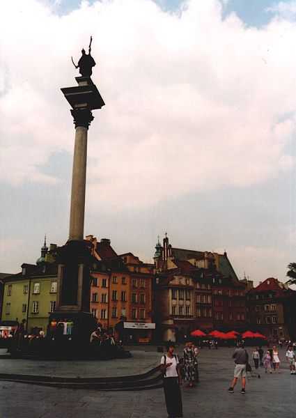 Piazza del Castello, Varsavia