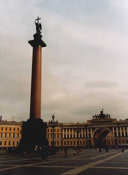 Piazza del Palazzo