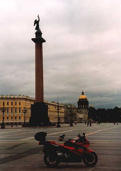 Piazza del Palazzo con Nelk