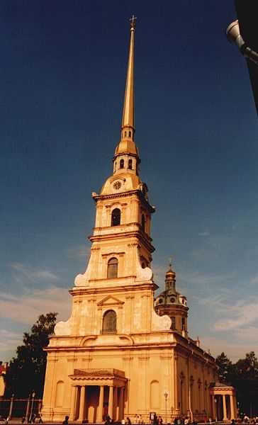 Cattedrale dei Ss. Pietro e Paolo