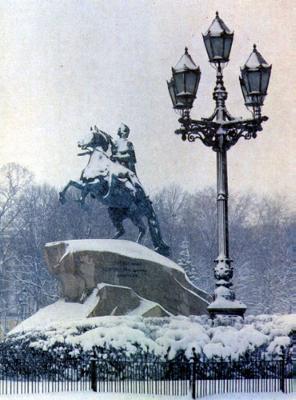 Monumento equestre a Pietro il Grande