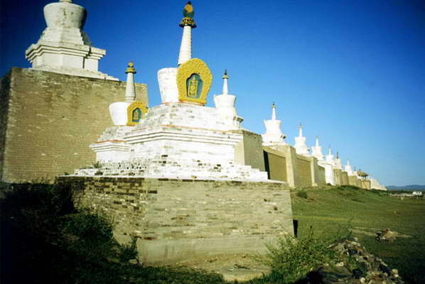 Erdene Zuu