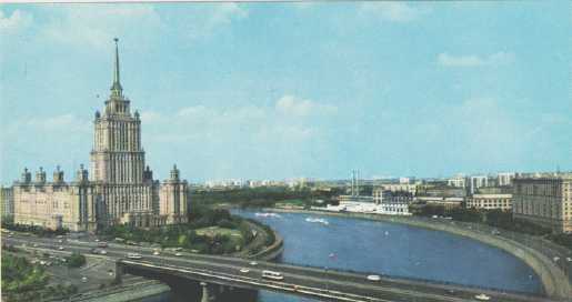 Vista sulla Moscova