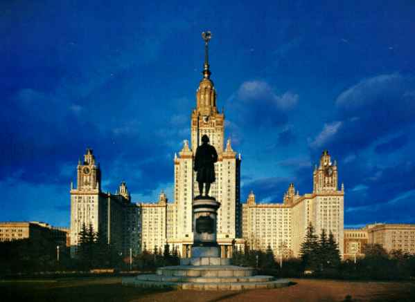Universit Statale di Mosca